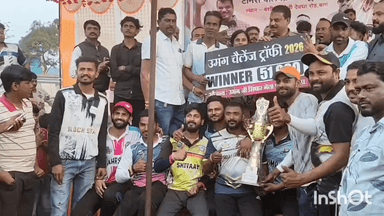 गंधवानी: बाग में पेटलावद इलेवन ने जीती उमंग चैलेंज ट्रॉफी, फाइनल में बाग को हराया, नेता प्रतिपक्ष ने दिया पुरस्कार