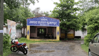 शुजालपुर: शुजालपुर में मुख्यमंत्री सामूहिक विवाह सम्मेलन के प्रचार-प्रसार के निर्देश, आयोजन 14 मार्च 2026 को