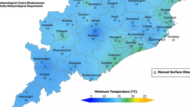 ପାରଳାଖେମୁଣ୍ଡି: ଜିଲ୍ଲାରେ ଆସନ୍ତାକାଲି ତାପମାତ୍ରା 13 ଡ଼ିଗ୍ରୀ ରହିବା ନେଇ ପାଣିପାଗ ବିଭାଗ ପକ୍ଷରୁ ସୂଚନା ପ୍ରଦାନ
