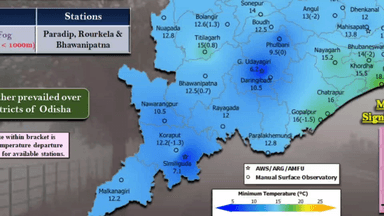 ମୋହନା: ଜିଲ୍ଲାରେ ଗତ 24 ଘଣ୍ଟା ଭିତରେ ହେଇଥିବା ତାପମାତ୍ର ସମ୍ପର୍କିତ ସୂଚନା ପ୍ରଦାନ
