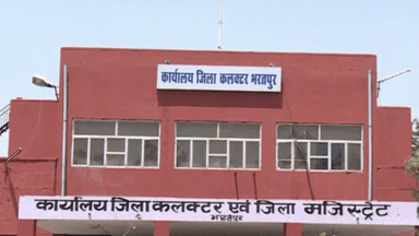 रूपवास: रूपवास बसंत पशु मेला: कल होगा विशाल कुश्ती दंगल