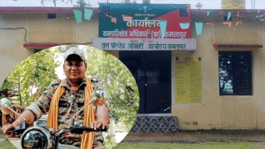 गडचिरोली: लाचखोर क्षेत्र सहाय्यक एसीबीच्या जाळ्यात ; १० हजारांची लाच घेताना रंगेहाथ अटक