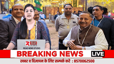 करनाल में अवैध कॉलोनियों पर राजनीति: बिना सबूत नाम उछालने पर सवाल, 5 साल में एक भी पुख्ता प्रमाण क्यों नहीं?
#Karnal
#IllegalColonies