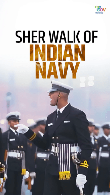 নিখুঁত সমন্বয়ে শক্তির অগ্রযাত্রা!