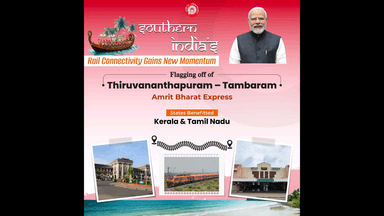 Rail Connectivity Gains New Momentum Flagging off of Thiruvananthapuram - Tambaram Amrit Bharat Express
#AmritBharatExpress4Kerala
#ViksitKeralaViksitBharat
@railminindia