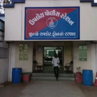 ઉપલેટા: ઉપલેટામાંથી ગાંજાના જથ્થા સાથે એક મહિલા આરોપીને ઝડપી પાડતી રાજકોટ રૂરલ પોલીસ