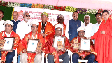 ಬಸವಕಲ್ಯಾಣ: ಹಾರಕೂಡನಲ್ಲಿ ಪ್ರೊ. ಸೂಗಯ್ಯ ಹಿರೇಮಠ ಸ್ಮರಣಾರ್ಥ ಸಾಧಕರಿಗೆ ರಾಜ್ಯಮಟ್ಟದ ಪ್ರಶಸ್ತಿ ಪ್ರಧಾನ