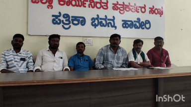 ಹಾವೇರಿ: ದೇಶದಲ್ಲಿ ಪ್ರಜಾಪ್ರಭುತ್ವ ಉಳಿಯಬೇಕಾದರೆ ಸರಕಾರಿ ಶಾಲೆಗಳು ಉಳಿಯಬೇಕು; ನಗರದಲ್ಲಿ ಎಸ್ಡಿಎಂಸಿ ಸಂಘಟನೆ ಜಿಲ್ಲಾ ಮುಖಂಡ ಮಲ್ಲನಗೌಡ ಲೆಕ್ಕನಗೌಡ್ರ