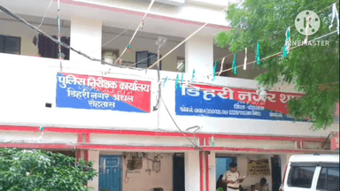 डेहरी: डिहरी नगर थाना कांड में विधि-विरुद्ध बालक को गिरफ्तार कर न्यायिक हिरासत में भेजा गया