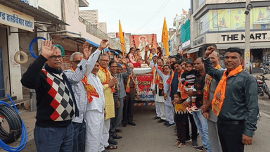 हुरड़ा: गुलाबपुरा में नामदेव समाज ने धूमधाम से मनाई संत शिरोमणि श्री नामदेव जी महाराज की जयंती