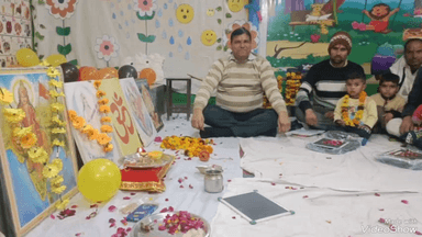 उच्चैन: उच्चेन में विद्या आरंभ संस्कार और पट्टी पूजन कार्यक्रम का आयोजन हुआ