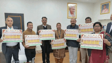 तालेड़ा: बूंदी के कुंभा स्टेडियम में 30 से 'आरोग्य मेला' सजेगा, लोकसभा अध्यक्ष व डिप्टी सीएम ने किया फोल्डर का विमोचन