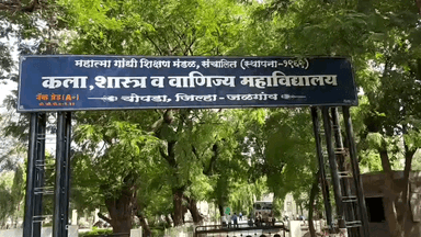 यावल: दोनगाव येथून एम.जे. कॉलेज चोपडा येथे गेलेली तरुणी झाली बेपत्ता, यावल पोलीस ठाण्यात हरवल्याची तक्रार