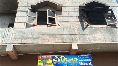 સતલાસણા: સતલાસણા મોદી માર્કેટ નજીક આગની ઘટના બની