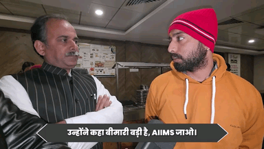 20 दिनों में Blood Cancer में मिला आराम 93561-93565 #acharyamanishji #hiims