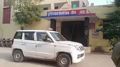 सीकरी: सीकरी के गांव झांतली के पास अज्ञात वाहन की टक्कर से एक व्यक्ति की मौत, घायल पिता ने कराया मामला दर्ज