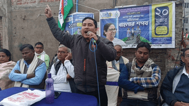 দাসপুর ১: উন্নয়নের সংলাপ কর্মসূচিতে বেনাই অঞ্চলের ভূঁঞ্যাড়া তেঁতুলতলা এলাকায় পথ সভার আয়োজন