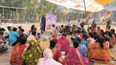 ডেবরা: ডেবরার রাধামোহনপুর ২ অঞ্চলে উন্নয়নের পাঁচালী এবং উন্নয়নের সংলাপ কর্মসূচি