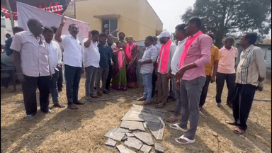 రేగొండ: శిలాఫలకాల తొలగింపు రాష్ట్రవ్యాప్తంగా సాగుతున్న సంస్కృతి : BRS జిల్లా అధ్యక్షురాలు గండ్ర జ్యోతి