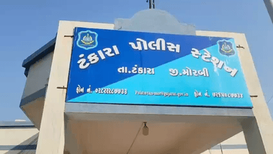 ટંકારા: ટંકારામાં સગીર દિકરી પર દુષ્કર્મ આચરનાર આરોપી પિતાને પોલીસે ઝડપી લીધો