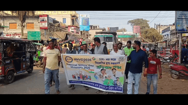 ইলামবাজার: ইলামবাজারে তৃণমূলের প্রতিবাদ মিছিল