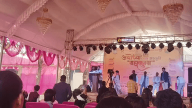 नगर पंचायत कुमारगंज निवासी शुभम् सिंह रुद्रा को निशुल्क गुरुजी पाठशाला के लिए स्वदेश सेवा रत्न सम्मान 2026 से सम्मानित।