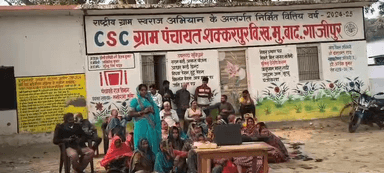 रेलवे अंडरपास पर शक्करपुर एकजुट, ग्रामवासियों ने डॉ. जितेन्द्र को दिया पूरा समर्थन
shakkarpur Ghazipur Railwayunderpass