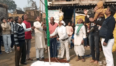 कुचायकोट: 77 वा गणतंत्र दिवस मार्गदर्शन कलायें नेचुआ जलालपुर गोपालगंज में झणडोतोलन किया गया।