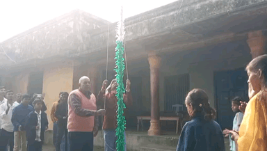 कुचायकोट: एकयुप्रेशर काउंसिल टीके यादव कोचिंग केन यूनियन नेचुआ जलालपुर गोपालगंज में 77 वा गणतंत्र दिवस पर झणडोतोलन किया गया