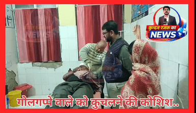 ये जरनेटर चलना वाला dressings करने लगा है
यही है तारापुर अस्पताल का सच्चाई