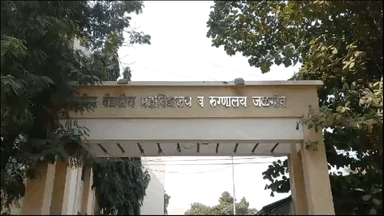 एरंडोल: विषारी द्रव्य प्राशन केलेल्या विखरण येथील महिलेचा जळगाव जिल्हा रुग्णालयात उपचारादरम्यान मृत्यू, एरंडोल पोलीसात नोंद