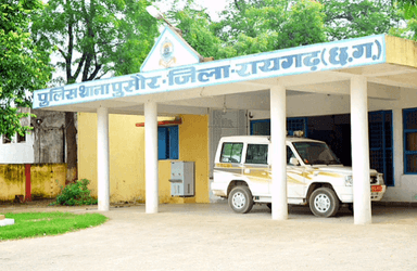 पुसौर: सरकारी नौकरी का झांसा देकर 8.27 लाख की ठगी, अपर कलेक्टर की पहचान बताकर युवक से धोखाधड़ी