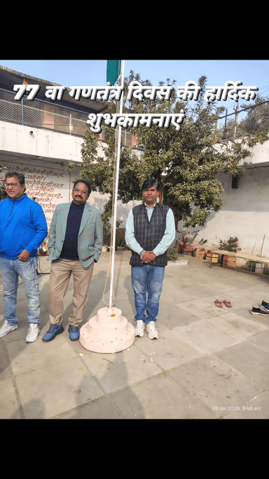 लोकतंत्र के राष्ट्रीय पर्व 77वें गणतंत्र दिवस के पुनीत अवसर पर आज गांधी आश्रम शिवपुरी, में झंडा वंदन कर राष्ट्रध्वज को नमन किया।
इस अवसर पर पार्टी के वरिष्ठ पदाधिकारीगण, जनप्रतिनिधिगण एवं कांग्रेस परिवार के साथीगण ने मिलकर गांधीजी की प्रत