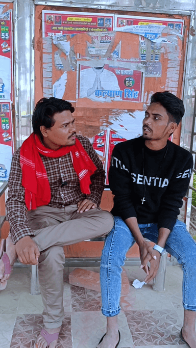 #किसी भी #अनजान #व्यक्ति का समान #comedy #funny #trending #viral #fun #entertainment #memes #2026shorts #followme