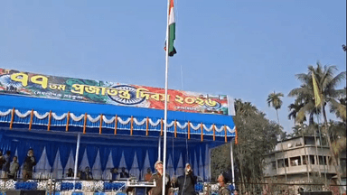 হলদিবাড়ি: তীরবতী গৌরবে প্রজাতন্ত্র দিবস! মেখলিগঞ্জে পতাকা উত্তোলন ও প্যারেড