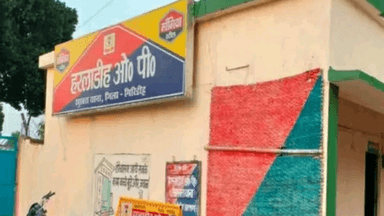 पीरटांड: दो आदिवासी नाबालिग छात्राओं से सामूहिक दुष्कर्म, आत्महत्या के प्रयास के बाद मामला उजागर, पुलिस जांच शुरू