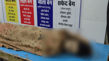 मनोहरथाना: मनोहरथाना कस्बे के मकान में बने पानी के टैंक में गिरने से 7 वर्षीय बालक की हुई मौत