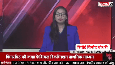 गणतंत्र दिवस पर्व पर वंचित वर्ग के बच्चों के लिए गोगामेड़ी में गोगापीर निःशुल्क पाठशाला खोलकर युवाओं ने गणतंत्र दिवस पर्व को किया चरितार्थ