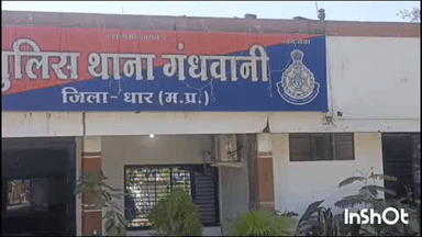 गंधवानी: गंधवानी थाना क्षेत्र से किशोरी हुई लापता, पुलिस ने अज्ञात आरोपी के खिलाफ अपहरण का मामला किया दर्ज