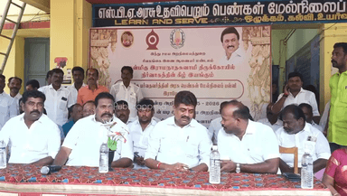 இராமேஸ்வரம்: ராமர் தீர்த்தம் பகுதியில் பள்ளியில் நடந்த அரசு நிகழ்ச்சியில் மாணவியிடம் உதயசூரியனுக்கு நகர்மன்ற தலைவர் வாக்கு சேகரித்ததால் பரபரப்பு