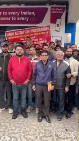 उच्चैन: भरतपुर में समस्त सार्वजनिक क्षेत्र के बैंकों की हड़ताल रही