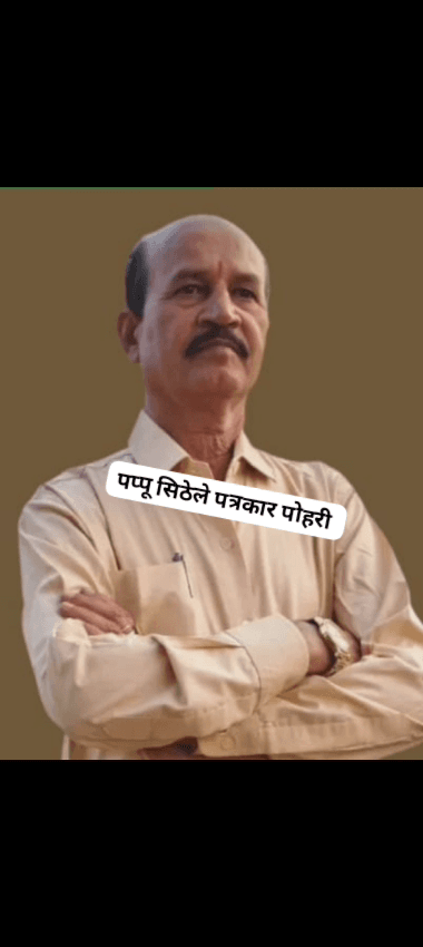 भ्रष्टाचार के मामले में बैराड कृषि उपज मण्डी के सचिव निलंबित