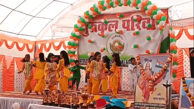 उचेहरा: गुरुकुल एकेडमी उंचेहरा में राष्ट्रभक्ति कार्यक्रम से छात्रों ने नगर वासियों का मन मोहा