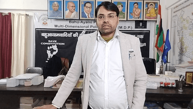 #CAANRC_का_प्रोटेक्ट करने वाले
#JNU_मुस्लिम_छात्र कोर्ट के बहाली पर
#बहुआयामी_दल का कोर्ट को धन्यवाद