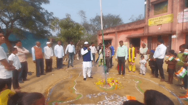 राजनगर : राजनगर प्रखंड के अंतर्गत डुमरडीहा पंचायत सचिवालय में 77वां गणतंत्र दिवस धूमधाम से मनाया गया।