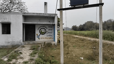 कानपुर नगर/ग्राम इस्माइलपुर पंचायत में टंकी बने 3 साल हो गए है अभी तक बाउंड्री नहीं हुई है जल्द से जल्द बाउंड्री का कष्ट