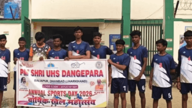 बलियापुर: डांगेपाड़ा हाई स्कूल में वार्षिक खेलकूद प्रतियोगिता का समापन, विजेताओं को मिला पुरस्कार