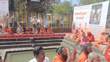 त्र्यंबकेश्वर: कुशावर्त येथे अहिल्या गोदावरी संगम घाटावर गौतम ऋषी अहिल्या पूजन संपन्न . आखाडा परिषदेचाचा पुढाकार.