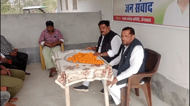 बेंगाबाद: चपुआडीह में मनरेगा बचाओ संग्राम, कांग्रेस ने मजदूर अधिकारों में कटौती का किया विरोध