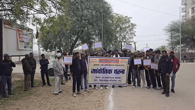 किशनगंज: अखिल बंगाली महासंघ ने जाति संशोधन की मांग को लेकर सौंपा ज्ञापन